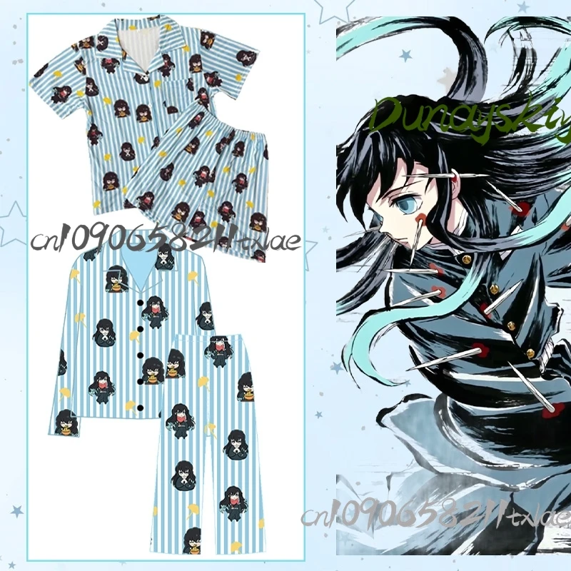 

Tokitou Muichirou Anime Cosplay Costumes Kawaii Lovely Demon Cosplay Pajamas Jirai Kei Cool Fans Gift Party Daily Halloween Cos