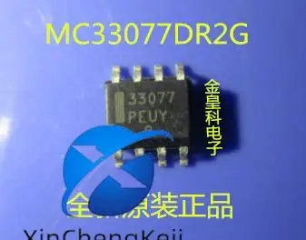 20pcs original new IC MC33077DR MC33077 dual op amp SOP-8