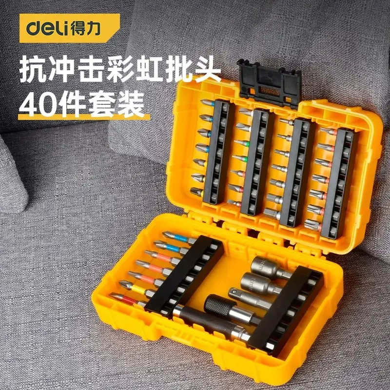 Electric Screwdriver Batch Set, One-word Cross Plum Blossom Household Multi-function 40-piece Rainbow Screw Batch