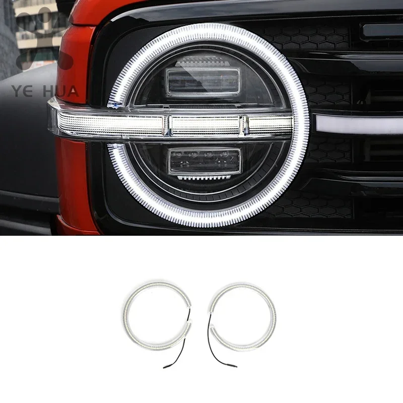 Great Wall GWM WEY TANK 300 Tank 300 Jungle Eye Dynamic Constant Light LED Ring Headlight Aperture Modification Accessories
