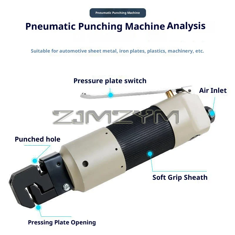 Pneumatic Sheet Metal Puncher Tool Straight Metal Folding Machine 5mm Hole Rivet Punching Press Sheet Metal Repair Crimping Tool