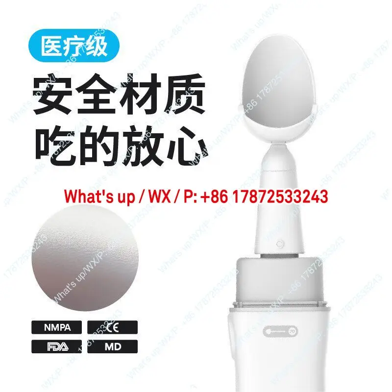 Intelligent anti shake spoon tableware helps prevent food spoons from shaking