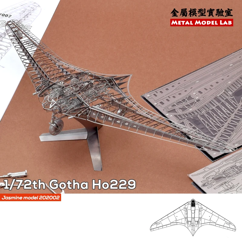 Imperial Wings German Holden Gotha Go Ho-229 Etched Metal Internal Structure Assembled Model Toys 1/72