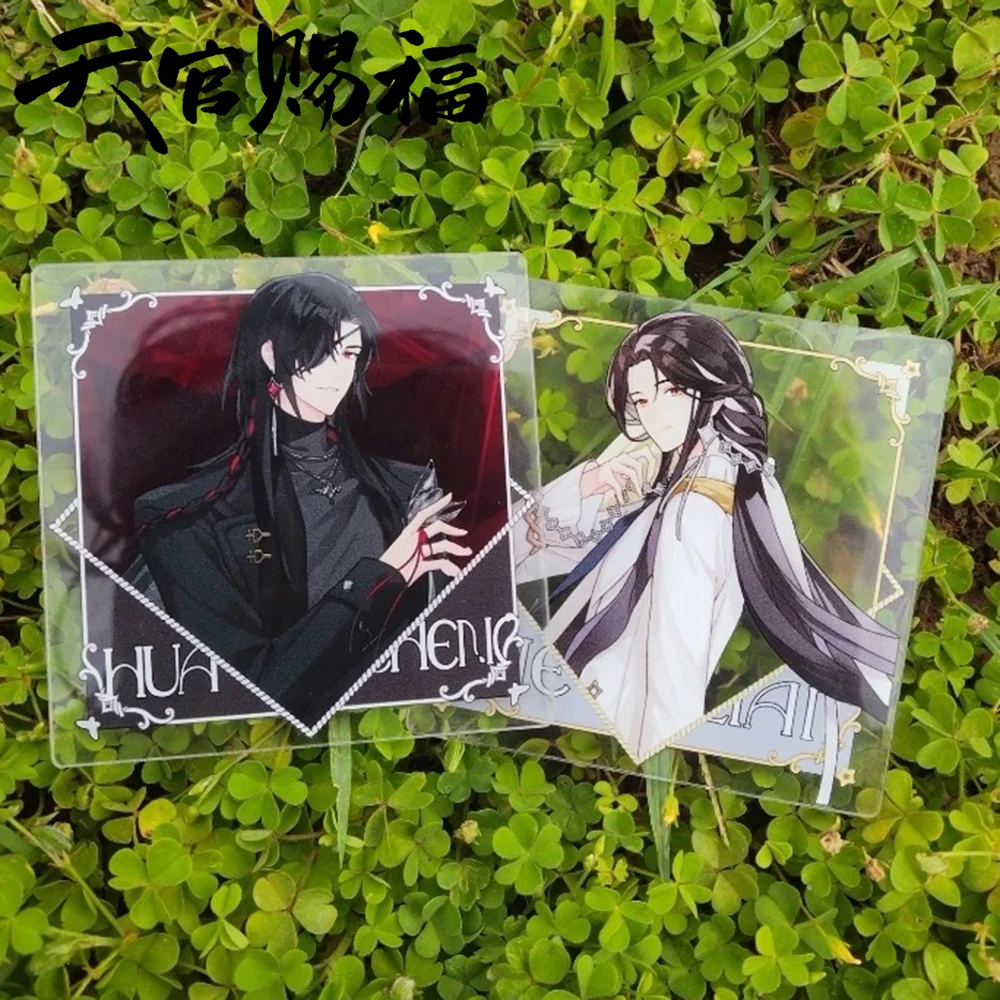 

Anime Tian Guan Ci Fu Xie Lian Hua Cheng Cosplay Acrylic Transparent Card Heaven Official’s Blessing Bookmark Desk Decoration