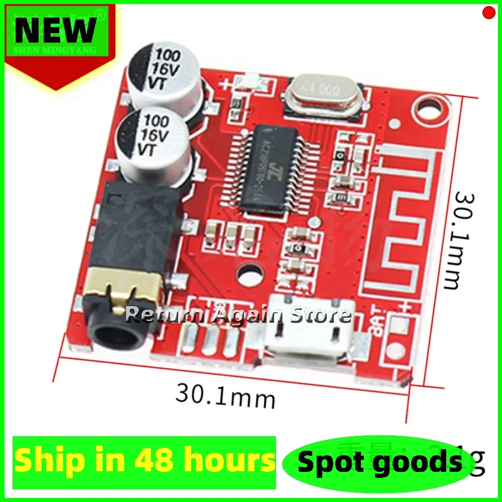 DIY Bluetooth 5.1 Audio-Empfängermodul, MP3 Bluetooth-Dekodierungsplatine, Auto-Lautsprecher Audio-Verstärkerplatine 4.1 VHM-314
