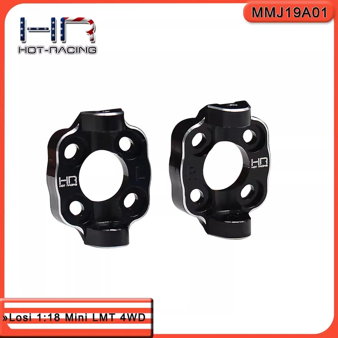 HR Aluminum Front 0 to 5 Deg Carriers for LOSI 1/18 Mini LMT 4X4