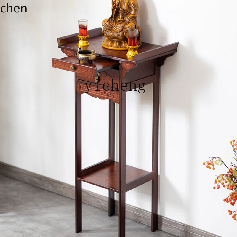 YFY Incense Table Guan Gong Altar Incense Desk Buddha Niche Modern Clothes Closet Bodhisattva