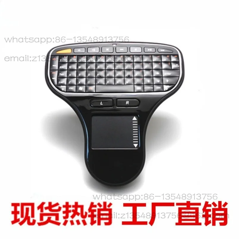 Spot Quick Ship N5903 Mini Touch Flying Mouse Multimedia Keyboard