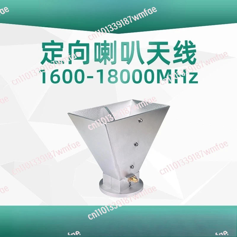 for EMC EMI Testing C Ku K Band Standard Gain Horn Antenna for Anechoic Chamber   1.6-18GHz 16dBi Double Ridge Horn Antenna