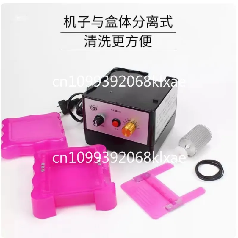 Electric oil side box oil side bucket oil treasure adjustable speed large capacity dyeing device