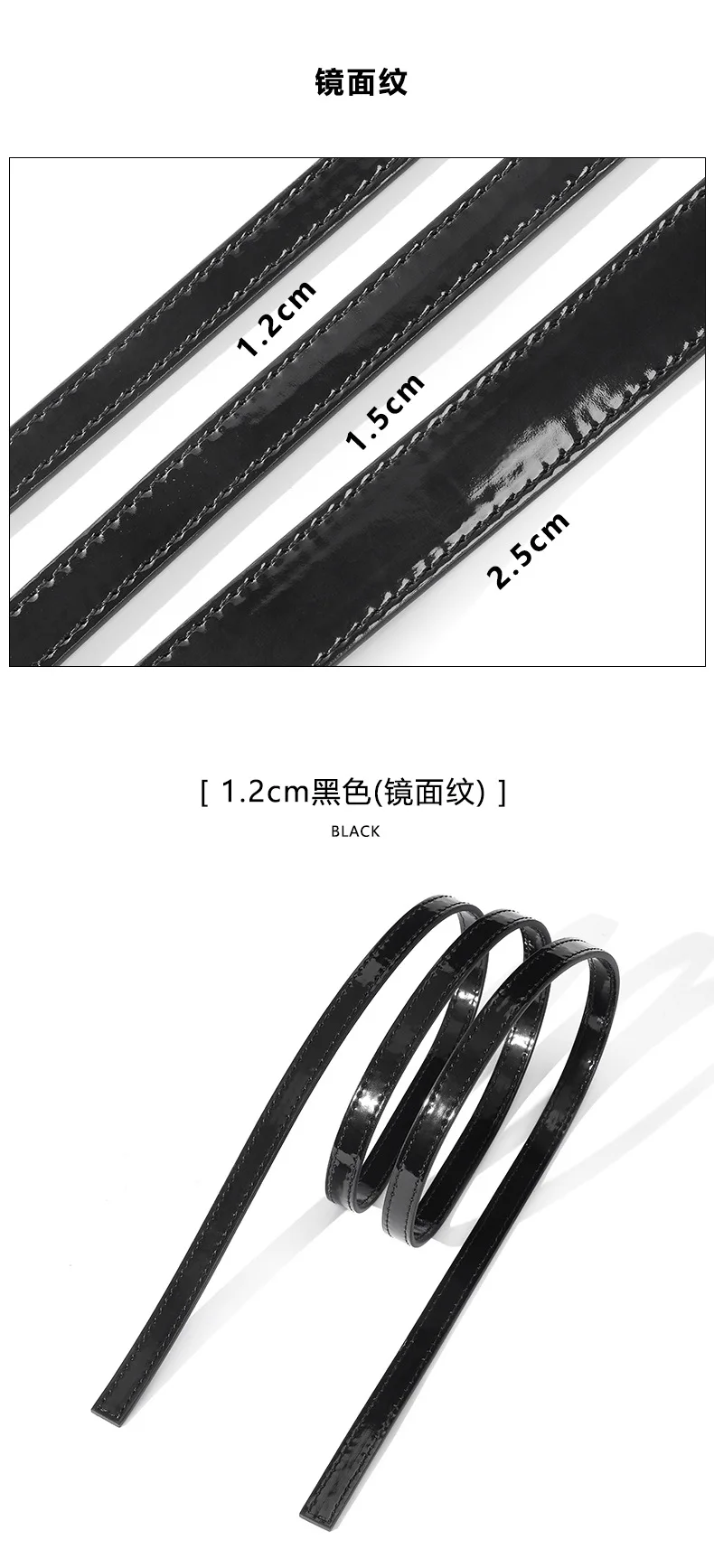 Calf Shiny Leather Handbag Strap 1.2/1.5/1.8/2.5cm Width Shoulder Strap Diy Replacment Bag Strap Belt Shoulder Bag Accessories