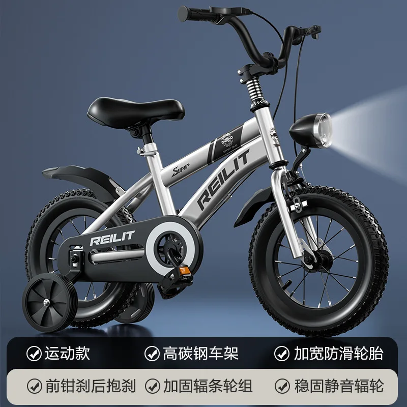cross-border-wholesale-children's-bicycles-boys'-and-girls'-strollers-12-inch-toy-cars-14-inch-mountain-bikes-16-inch
