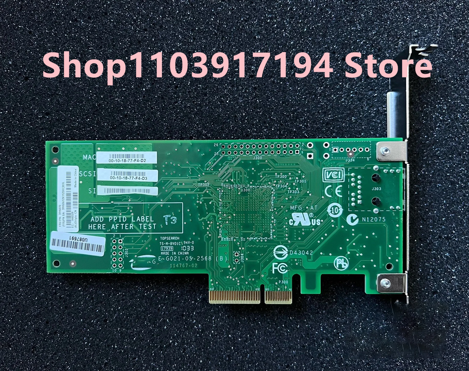 FOR  IBM 39Y6070 39Y6067 Single-port gigabit Network card