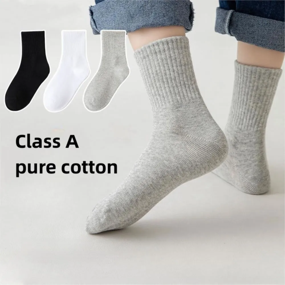 

5 pairs of children's socks spring and autumn cotton white student socks pure white college socks