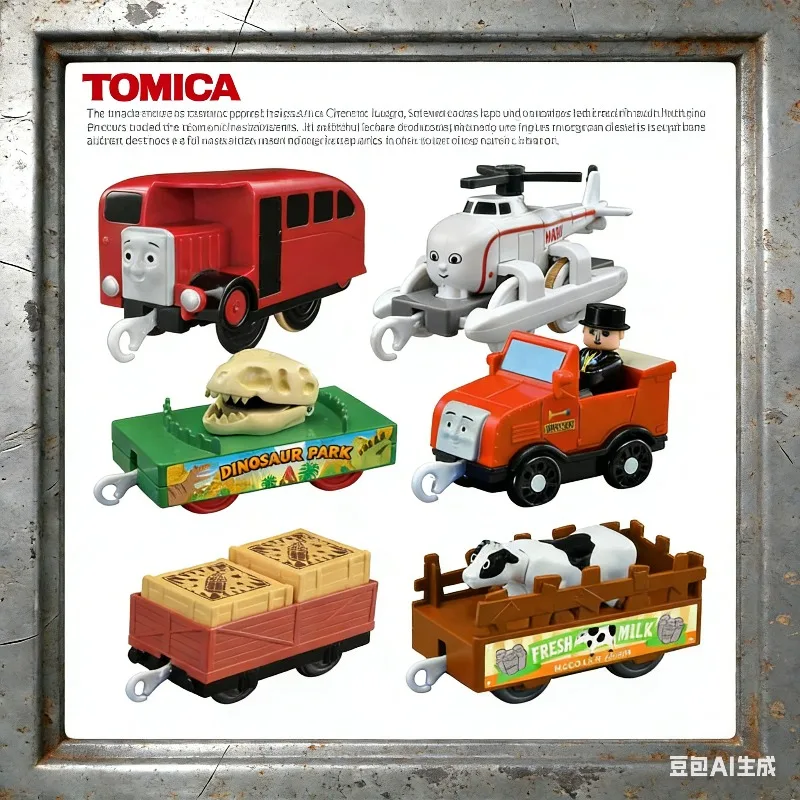 

TOMICA Plurululu Heavyweight General Bertie Bus Harold Aircraft Dinosaur Fossil Transport Train Carriage, Boys' Holiday Gift Toy