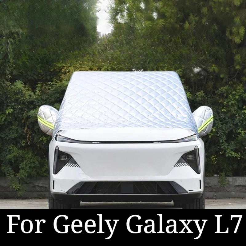 

Для Geely Galaxy L7 автомобильная одежда автомобильные чехлы получехол зимняя защита от снега и мороза автомобиля переднее лобовое стекло антифриз крышка