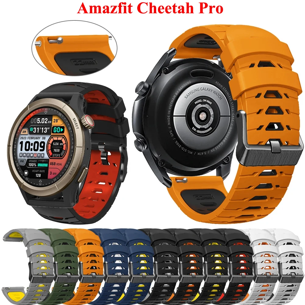 

Ремешок для смарт-часов, браслет для Amazfit Cheetah Pro, Amazfit Cheetah, 22 мм