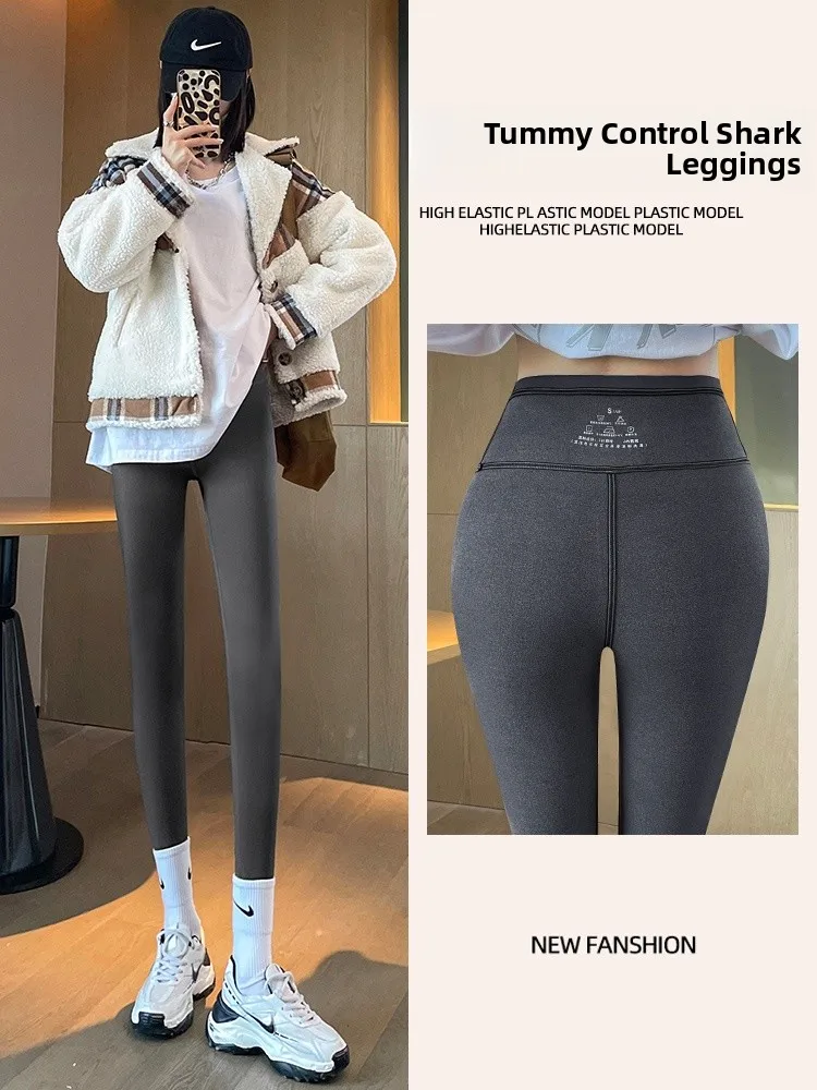 

Women's High-Waist Fce-Lined Thi Yoga Pants arkskin Design Autumn Winter Warm Butt-Lifting Casual Nine-Piece Pants