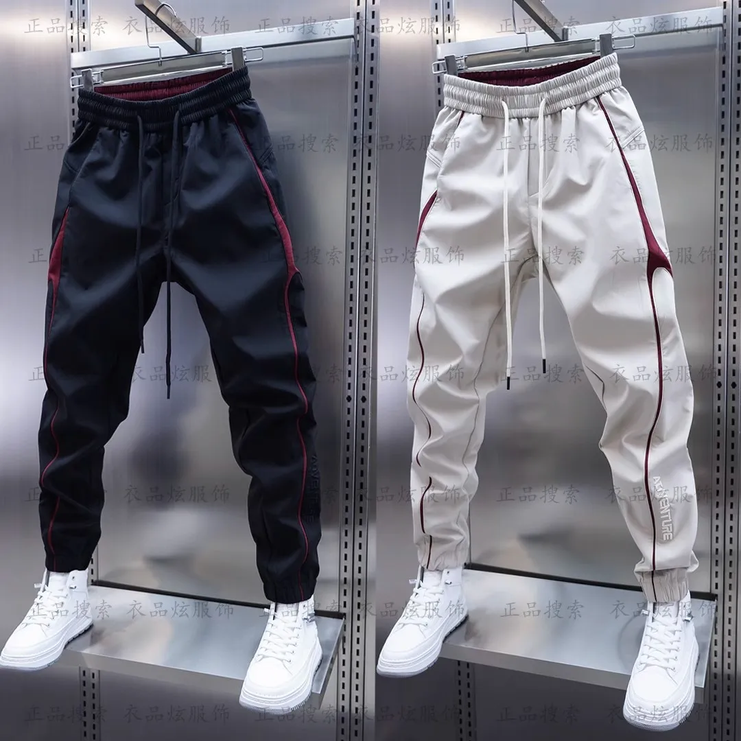 

2025 мужские спортивные штаны, уличная одежда, мужские свободные брюки с эластичной резинкой на талии, спортивные штаны-шаровары для бега, повседневные брюки, одежда y2k
