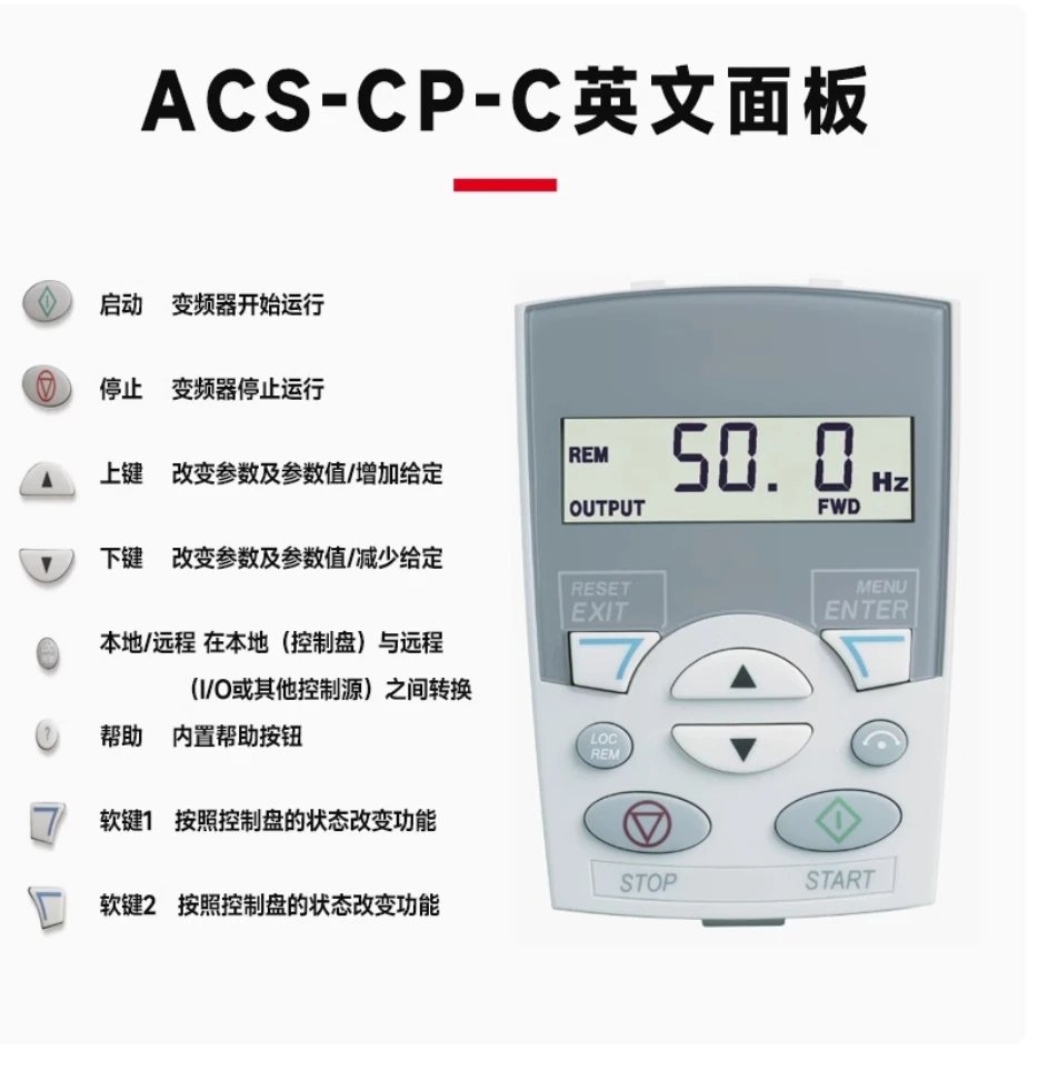 

Преобразователь частоты ABB серии ACS510 1,1/3/4/7,5/11/22/75/90 кВт, оригинальный, трехфазный, 380 В