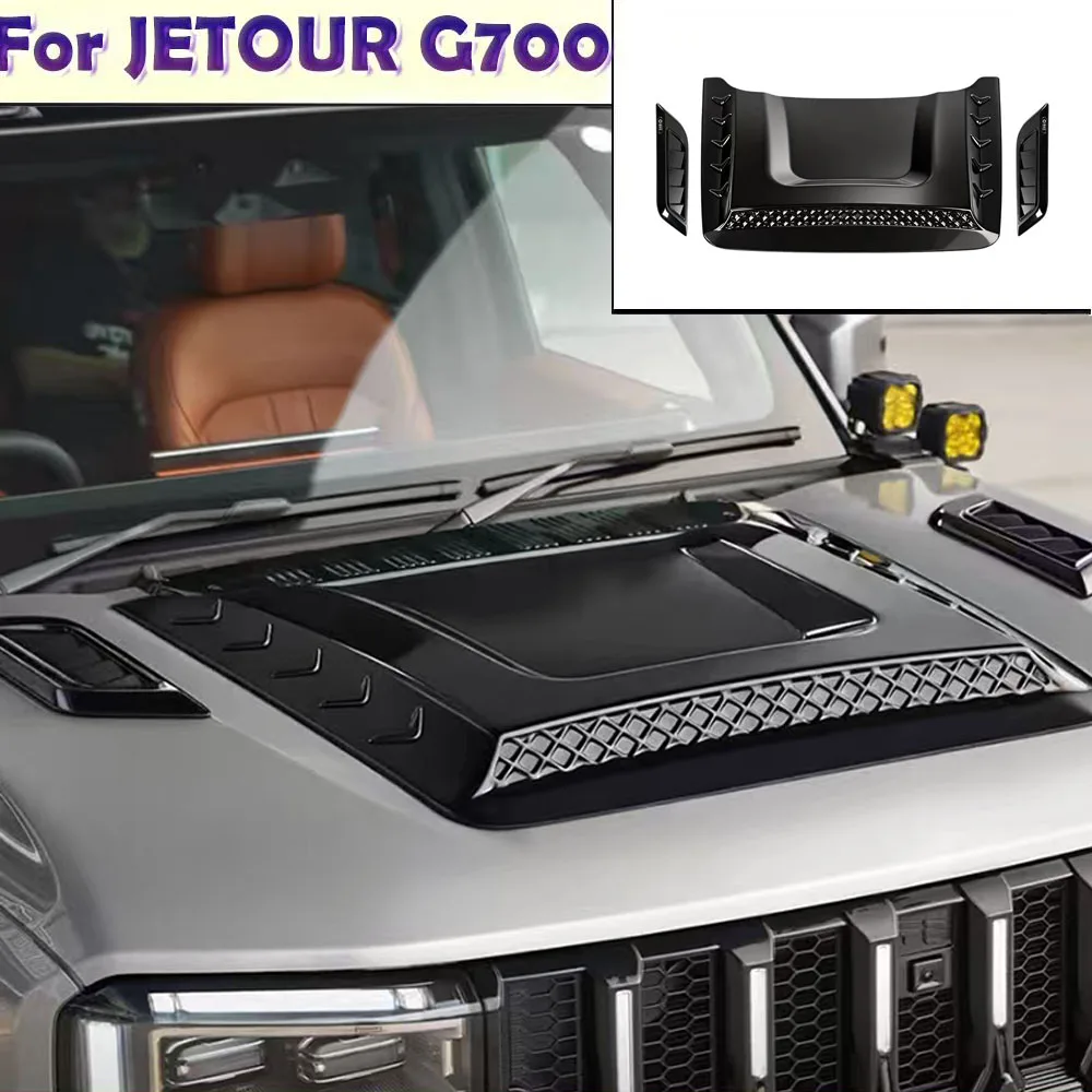 For JETOUR G700 2025 2026 Custom Hood Trim Panel Engine Hood Protector Cover  Automotive Exterior Modification Accessories