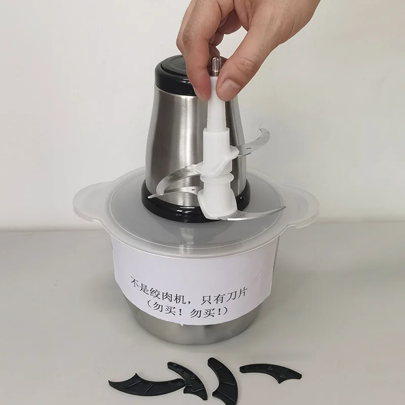 German Automatic Electric Household Meat Grinder Stainless Steel Vegeatbles Slicer Grinder Multi-Function Mixer Chili Cuisine