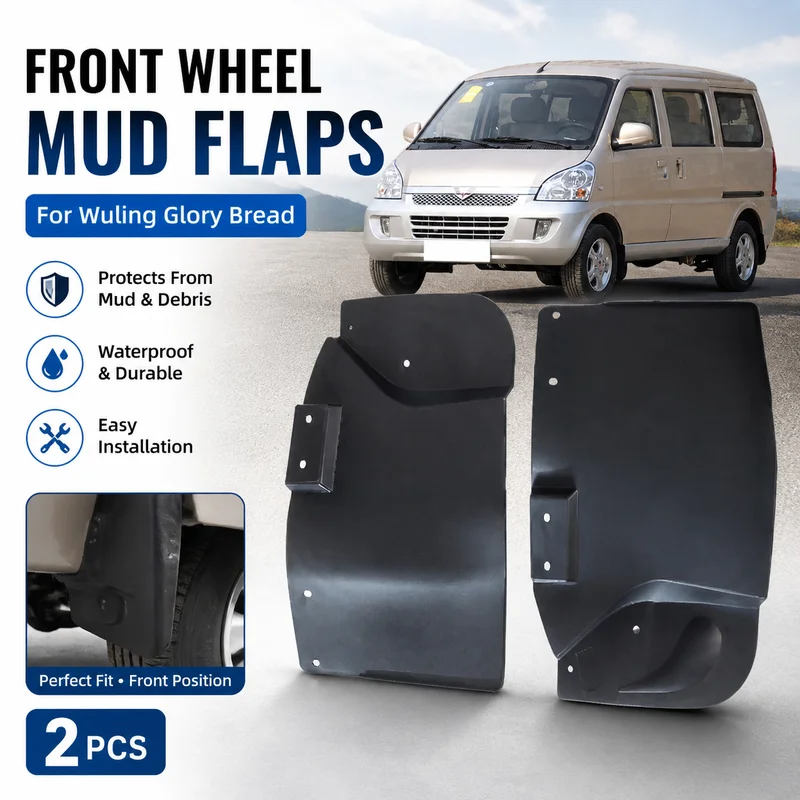 Mud Flaps For Wuling Glory Bread Front Wheel Mudguard Car Mudguard Leather Retrofit Direct Selling, Front Position