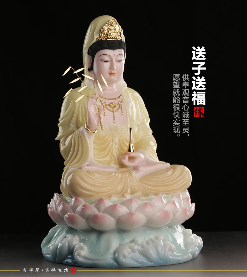 30CM large GOOD high-grade jade Porcelain gilding Guanyin Buddha # Home family efficacious bless Talisman Sculpture statue