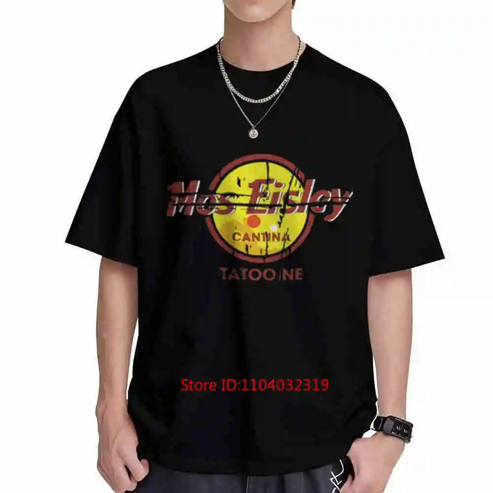 Mos Eisley Cantina Tatooine Best Bar Universe Short Sleeve Tee 100% Cotton T-Shirt