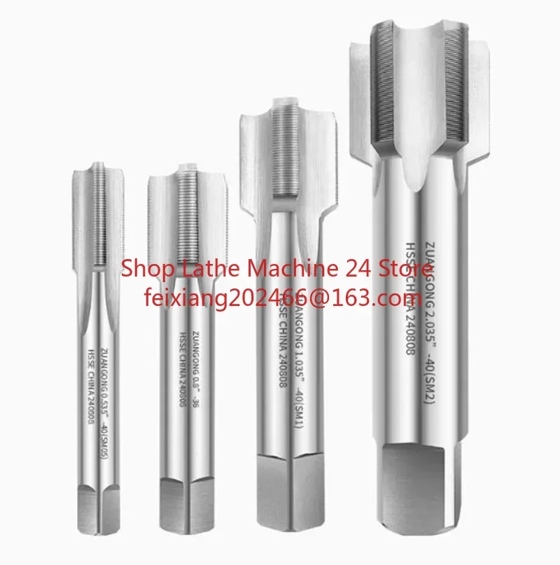 1Pc SM0.8-36 / SM05 0.535-40 / SM1 1.035-40 / 0.8-36 Inch Plug Tap British System Optical Thread Tapping