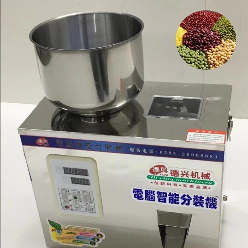 Food Automatic Weighing Racking Machine Commercial Powder and Granular Medicinal Packaging Filling Machine Bag Installed