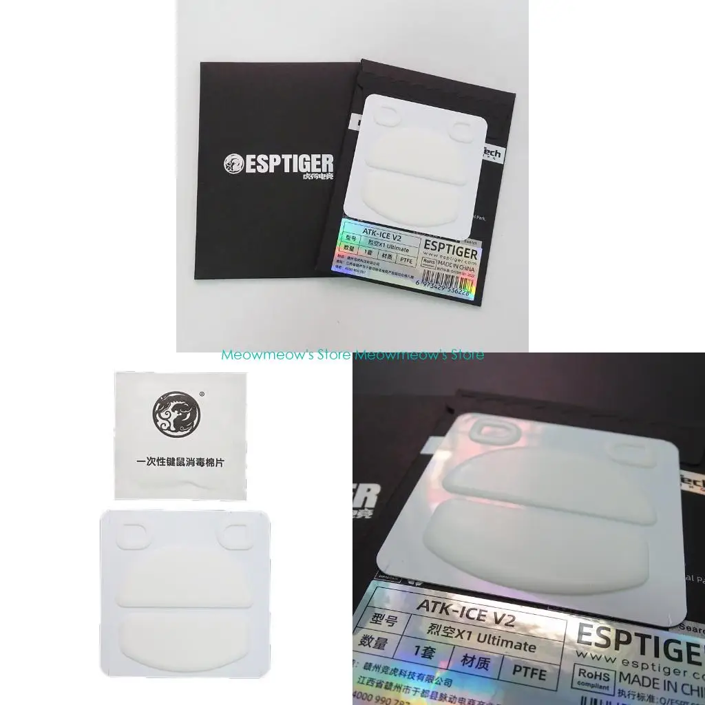 W91A 1Set Ice Mouse… - image