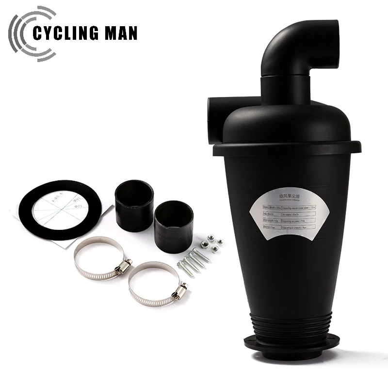 Cyklon do odkurzacza cyklonowy odpylacz DIY Turbodoładowany filtr do obróbki drewna przemysłowy cyklon Separator kolektor