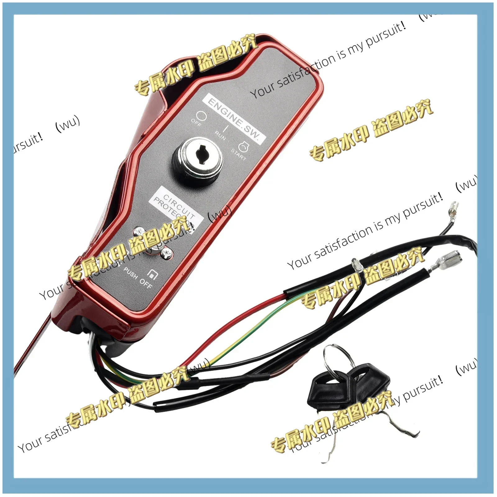 Generator, Pump Ignition Switch 168F/170F 188F/190F 20.5 X 7cm/8.07\\ 