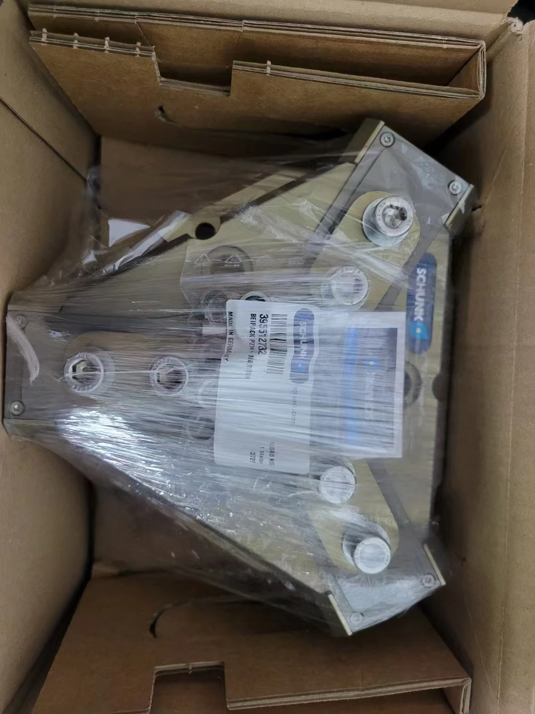 Universal Centric Industrial Robot Gripper and Robot Spare Parts, Compatible with Schunk for CNC Assembly Handling