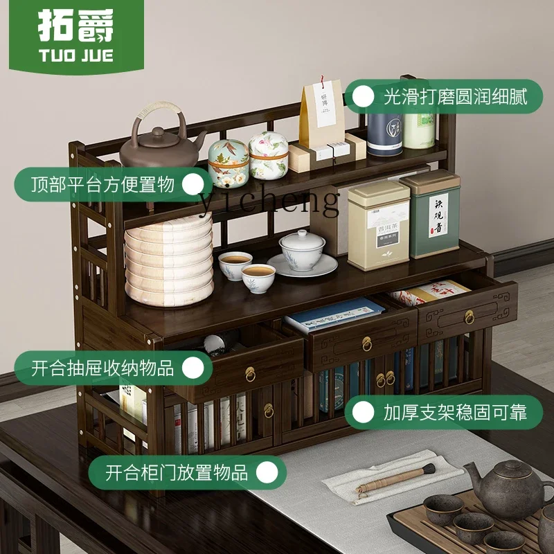 Storage Shelf Antique Shelf Chinese Purple Clay Teapot Tea Set Tea Decoration Display Rack