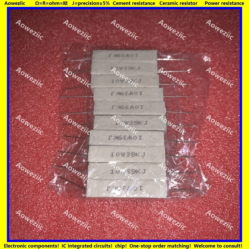 10Pcs RX27 Horizontal cement resistor 10W 39K ohm 10W39KJ 10W39K 39000 ohm Ceramic Resistance precision 5% Power resistance
