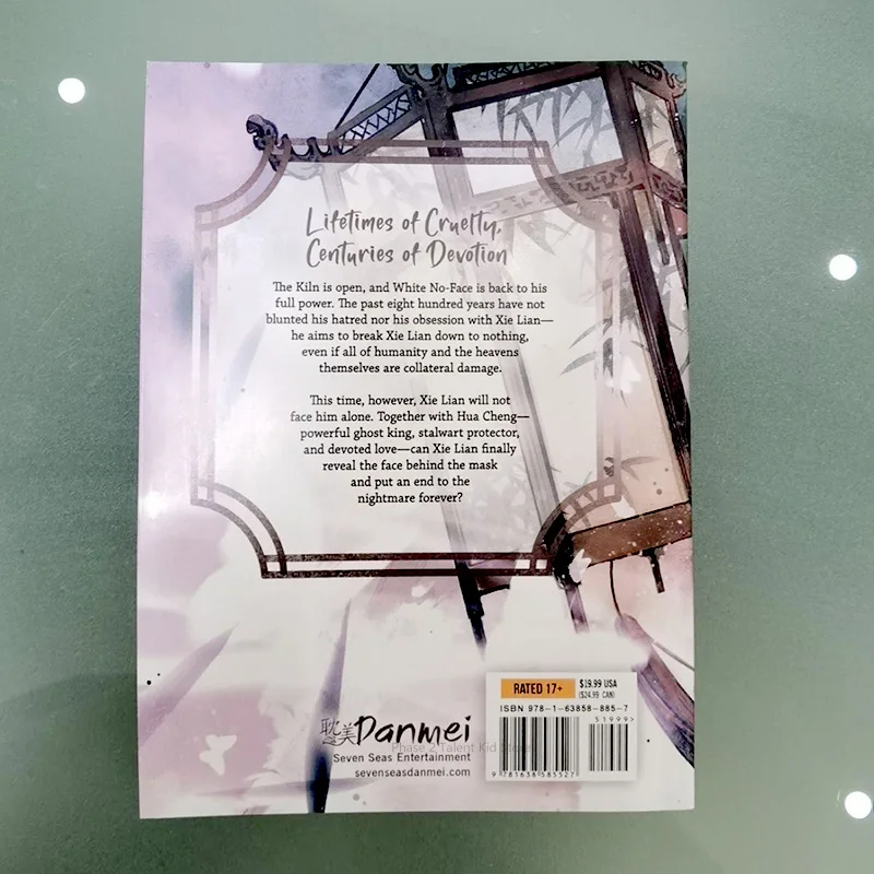 Heaven Official’s Blessing Tian Guan Ci Fu Vol.7 Books In English Anime Seeves Manga Book Link Click Bl Books To Read Novel Book