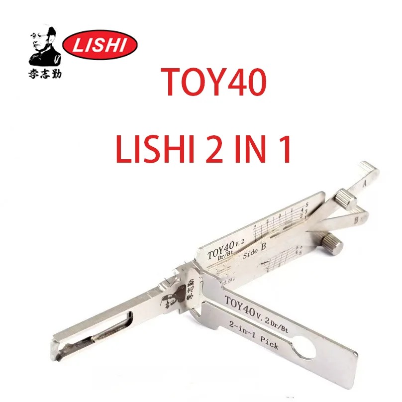 

Инструмент для чтения замков Lishi 2-в-1 TOY40 — внутреннее фрезерование Li's 2-в-1