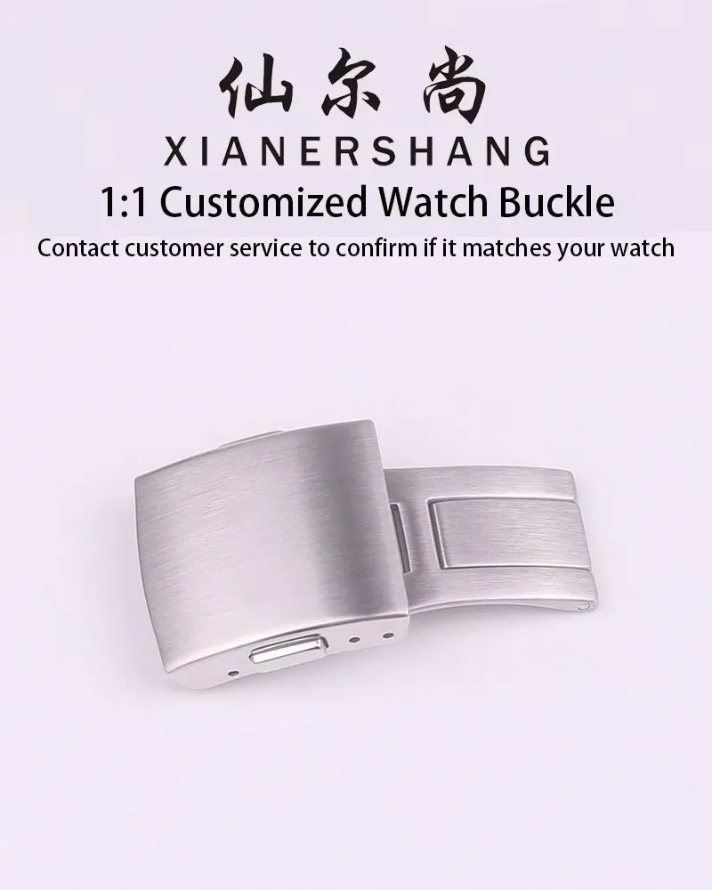 

XIANERSHANG Men Custom S-EIKO Original Watch Buckle 18MM*7MM Steel Strip Folding Buckle 316L Stainless Steel Watch Accessories