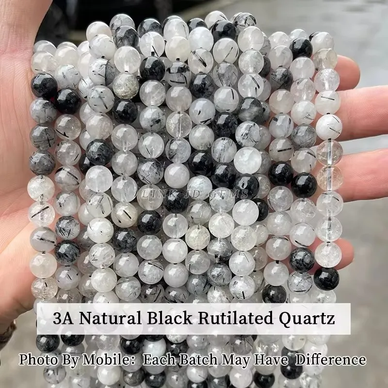 Black Rutilated