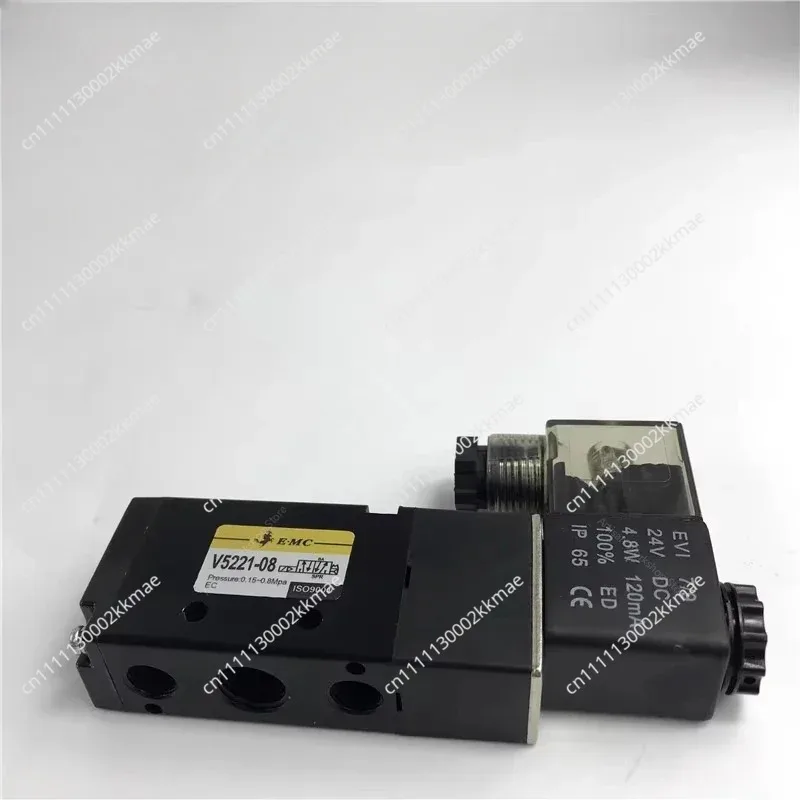 Two‑Position Five‑Way Directional Solenoid Valve, AC220V DC24V Pneumatic Control Valve