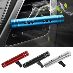 Car Air Freshener Smell Vent Perfume Flavoring Remove Odors Aroma Car Air Conditioning Clip Magnet Diffuser Solid Perfume