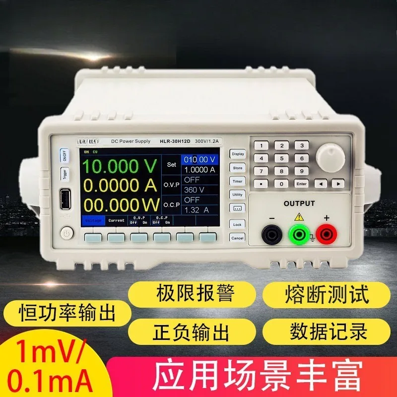 High Precision Programmable DC Linear Power Supply Adjustable Regulated Voltage Source Constant Power Bench Unit Mobile Phone