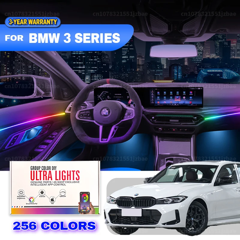 For BMW 3 Series M3 E36 E46 256 Color RGB Symphony Car LED Interior Ambient Light Auto Accessories