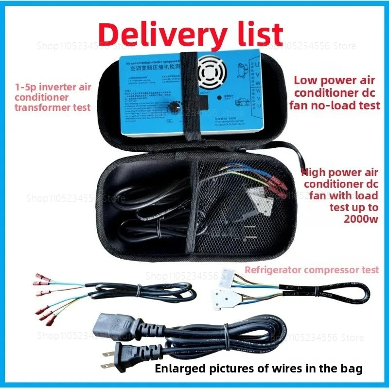 Variable Frequency Air Conditioning Compressor Detector, Air Conditioning DC Fan Detection Board, Refrigerator Compressor