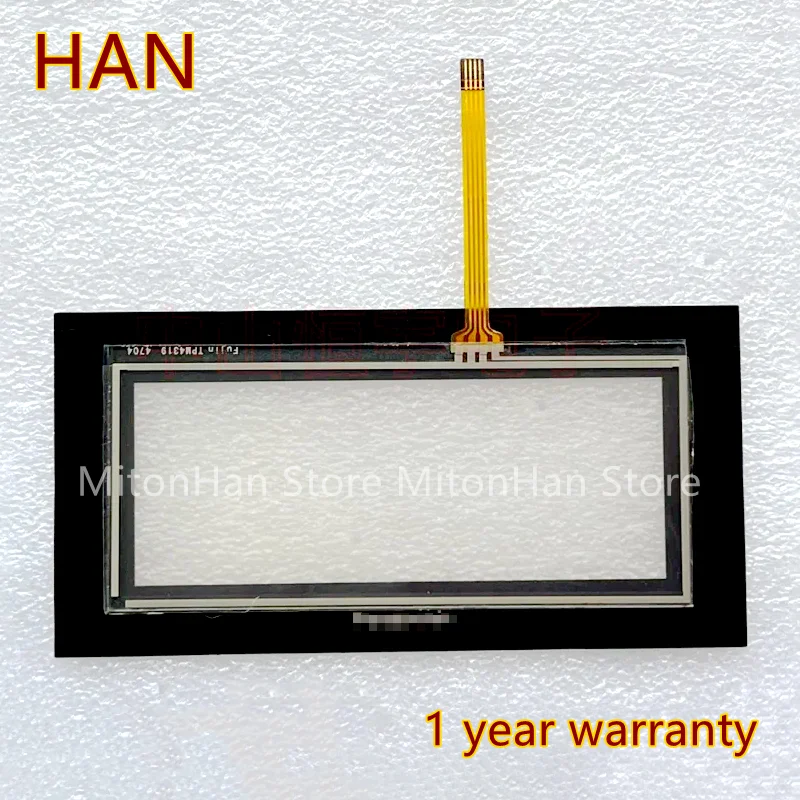 NV4W-MG21 NV4W-MG41 NV4W-MR21 Touch Panel Screen Glass Digitizer Protective Film Overlay