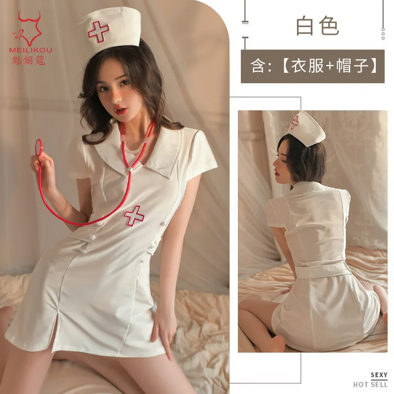 New COS Hot Nurse Uniform Plays the Temptation of Female Innocent Nurses in the Boudoir