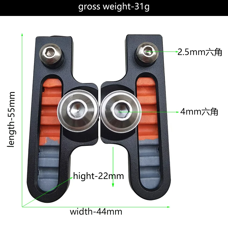 1Pair Road Bike C Brake Caliper Adaptor for Aluminum Rim Bicycle Brake Extension Convert Seat Extend Brake Shoes