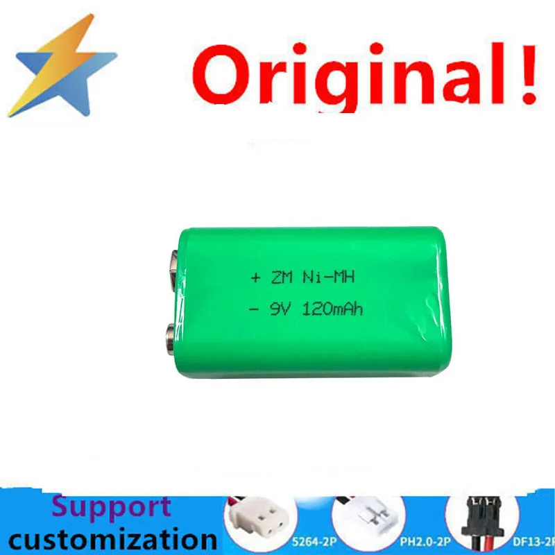 Factory sales 9V120mah nickel hydrogen battery, wireless microphone battery, toy battery, rechargeable 6F22 battery